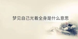傳統 - 2022-12-12T144856.666.jpg
