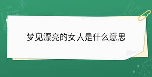 開學(xué)季 - 2022-12-20T134648.735.jpg