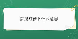 開(kāi)學(xué)季 - 2022-12-20T143549.492.jpg