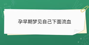 開學(xué)季 - 2022-12-23T141128.832.jpg