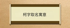 問答 - 2022-12-26T105001.946.jpg