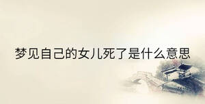 傳統 - 2023-01-05T155005.593.jpg