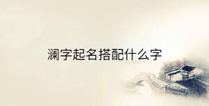 傳統(tǒng) - 2023-01-07T133629.273.jpg