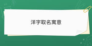 開學(xué)季 - 2023-01-07T131351.729.jpg