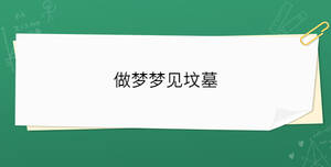 開學(xué)季 - 2023-01-09T161035.875.jpg