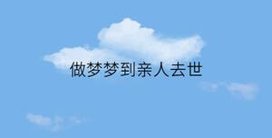 簡約藍色背景 - 2023-01-09T151916.022.jpg
