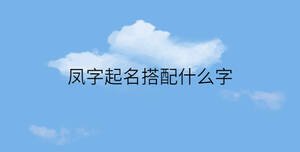 簡約藍(lán)色背景 - 2023-01-10T095858.600.jpg