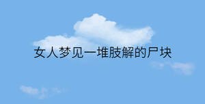 簡約藍色背景 - 2023-01-10T142254.308.jpg