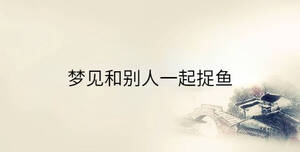 傳統(tǒng) - 2023-02-02T140156.566.jpg
