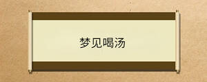 問(wèn)答 - 2023-02-02T144846.140.jpg
