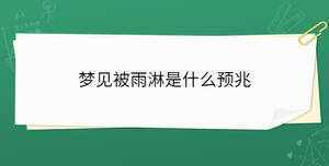 開學(xué)季 - 2023-02-08T154451.063.jpg