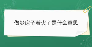 開學(xué)季 - 2023-02-13T141852.280.jpg