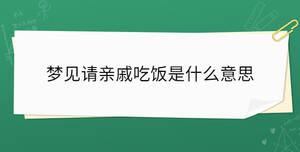 開學(xué)季 - 2023-02-16T155938.212.jpg