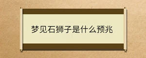 問(wèn)答 - 2023-03-01T094455.504.jpg