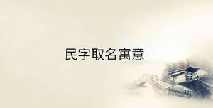 傳統(tǒng) - 2023-03-07T095258.590.jpg