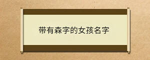 問(wèn)答 - 2023-03-09T105905.724.jpg