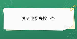 開學季 - 2023-03-28T150355.029.jpg