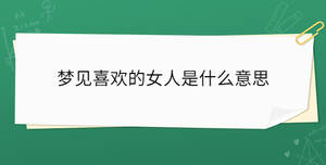 開學(xué)季 - 2023-03-29T094851.790.jpg