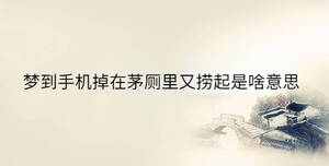 傳統 - 2023-03-31T105202.440.jpg