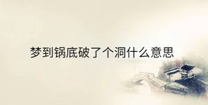 傳統(tǒng) - 2023-03-31T155133.037.jpg