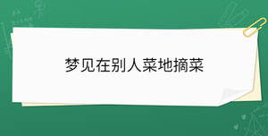 開(kāi)學(xué)季 - 2023-04-10T113348.393.jpg