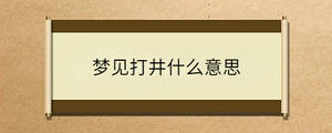 問(wèn)答 - 2023-04-11T135413.242.jpg