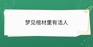 開學(xué)季 - 2023-04-12T110831.354.jpg