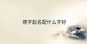 傳統 - 2023-04-20T132621.074.jpg
