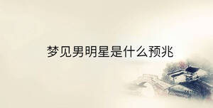 傳統(tǒng) - 2023-04-28T114020.657.jpg