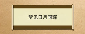 問答 - 2023-05-11T140736.701.jpg