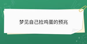 開(kāi)學(xué)季 - 2023-05-16T113514.320.jpg