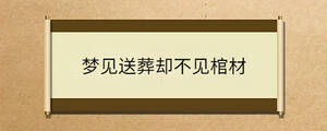 問(wèn)答 (4).jpg