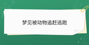 開(kāi)學(xué)季.jpg
