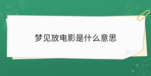 開學(xué)季 (45).jpg