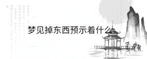 背景圖 (50).jpg