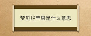 問(wèn)答 (47).jpg