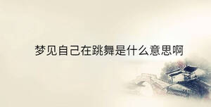 傳統(tǒng) (68).jpg