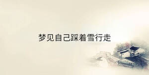 傳統 - 2023-06-30T100127.763.jpg