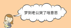 寶寶取名 - 2023-07-04T161354.203.jpg