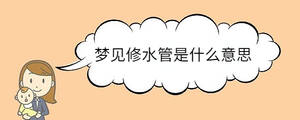 寶寶取名 - 2023-07-05T142733.675.jpg