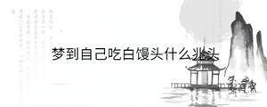 背景圖 - 2023-07-05T094746.995.jpg
