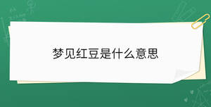 開學季 - 2023-07-10T150314.543.jpg