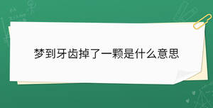 開學(xué)季 - 2023-07-13T143610.952.jpg