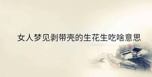 傳統(tǒng) - 2023-07-25T092150.461.jpg