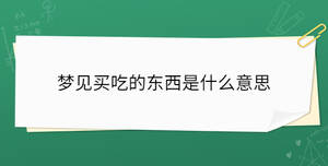 開學(xué)季 - 2023-08-17T094214.960.jpg