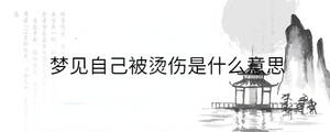 背景圖 - 2023-09-08T150950.447.jpg