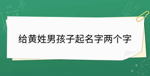 開學(xué)季 - 2023-09-26T142354.979.jpg